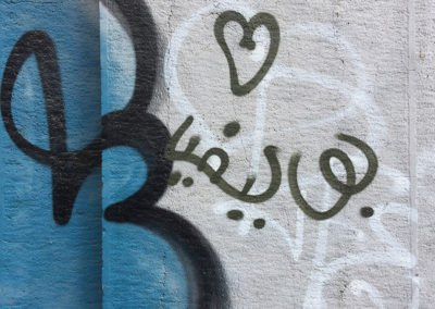 Blue and heart graffiti.